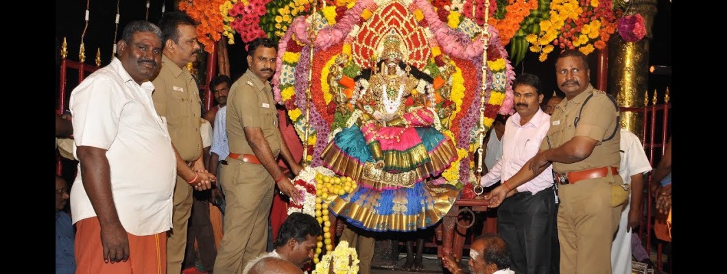 Thiruvizha Utsavam - Feb 2020