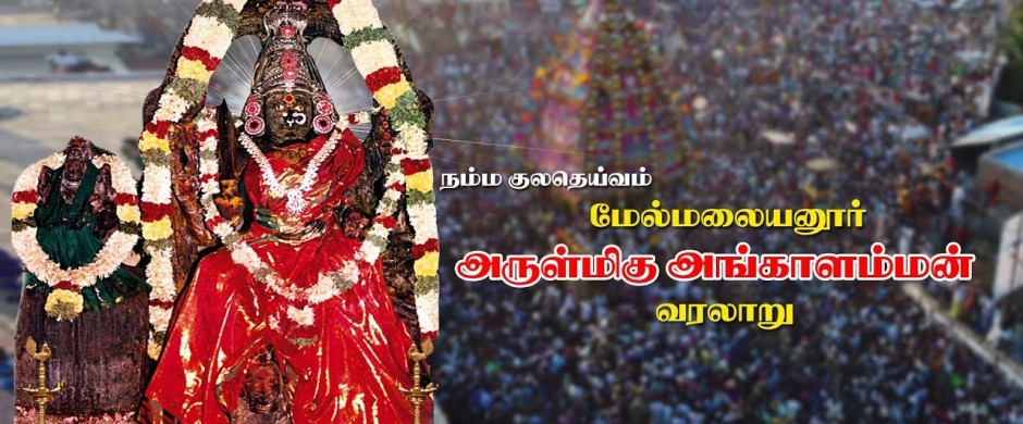 AT